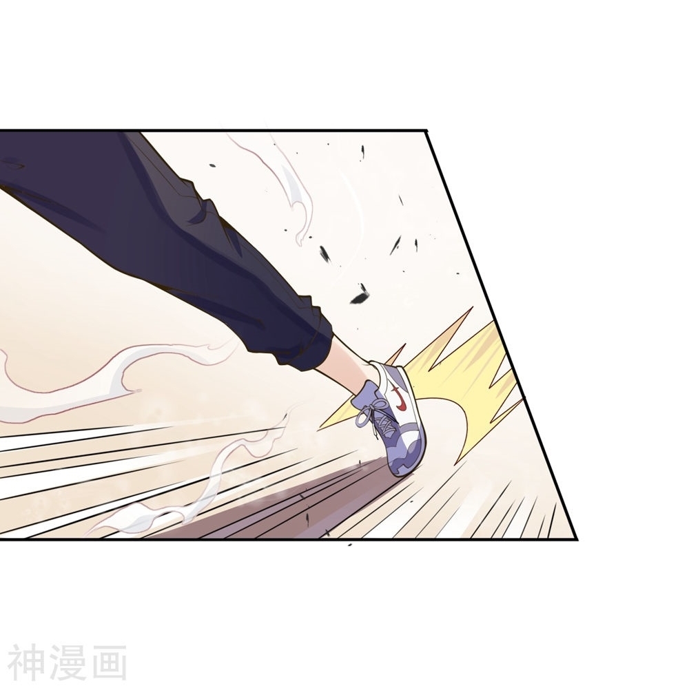 Foral Guardian In The City Chapter 03 Gambar 100